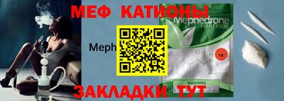 бутик Кимры