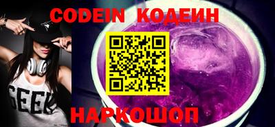 экстази Кингисепп