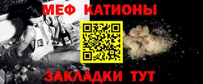 бутик Кимры