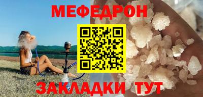 экстази Кингисепп