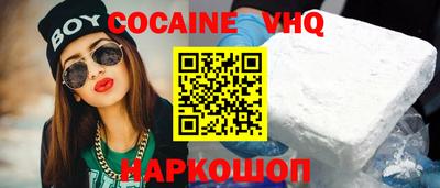 экстази Кингисепп