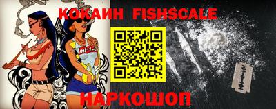 бутик Кимры