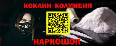 винт Кинель
