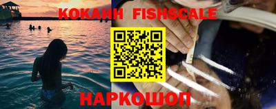 экстази Кингисепп