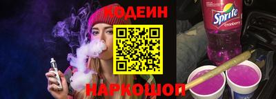 экстази Кингисепп