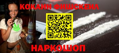 бутик Кимры