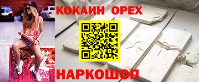 винт Кинель