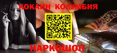 винт Кинель