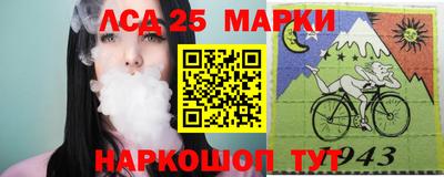 винт Кинель