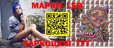 винт Кинель