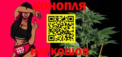 экстази Кингисепп
