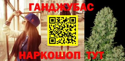 экстази Кингисепп