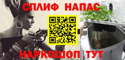 винт Кинель