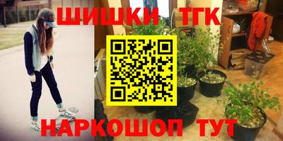 винт Кинель