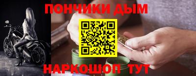 винт Кинель