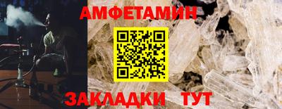 экстази Кингисепп