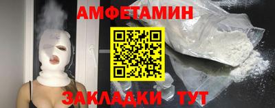 винт Кинель