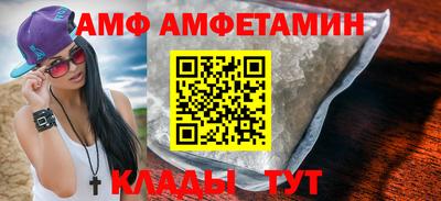 экстази Кингисепп
