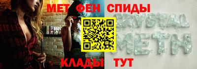 экстази Кингисепп