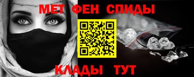 бутик Кимры