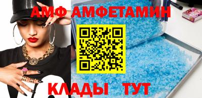 винт Кинель