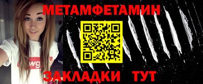 винт Кинель