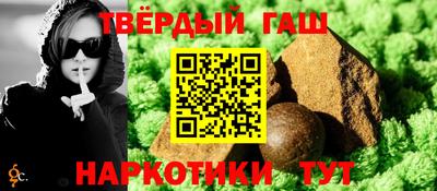 бутик Кимры