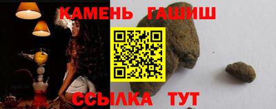 винт Кинель