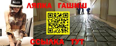 винт Кинель