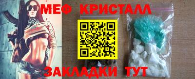 экстази Кингисепп