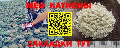 экстази Кингисепп