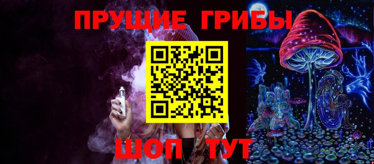 Кокаин Кувандык